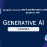 Google AI Course