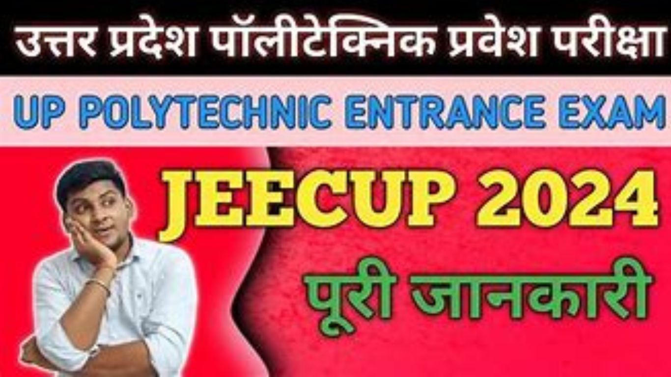 JEECUP 2024 Guidelines